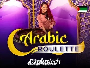 Arabic Roulette